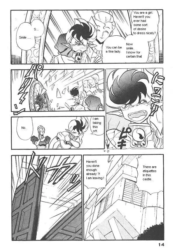 Ozanari Dungeon Chapter 16 12